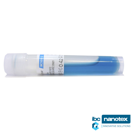 MC1030-2 Питательная среда с индикатором рН для выращивания спор бактерий. Bionova