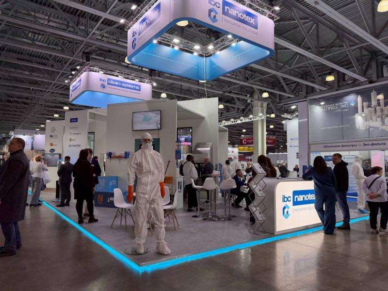 Итоги участия IBC NANOTEX в выставке Pharmtech & Ingredients 2025