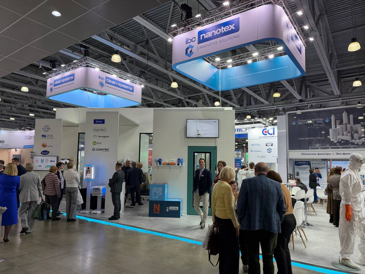 Итоги участия IBC NANOTEX в выставке Pharmtech & Ingredients 2025