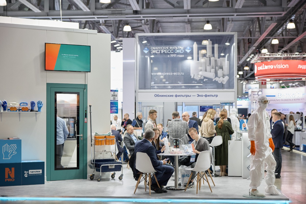 Итоги участия IBC NANOTEX в выставке Pharmtech & Ingredients 2025