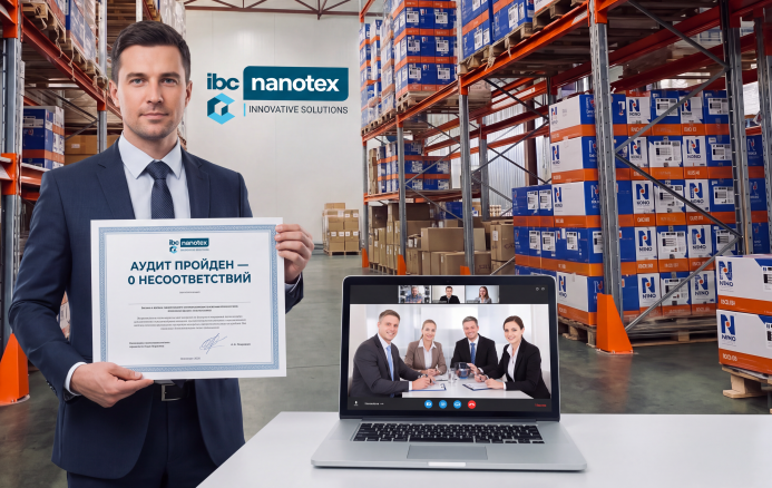 IBC Nanotex успешно прошла аудит ЗАО «ЛИКВОР»
