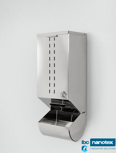 Диспенсер для одноразовых расходных материалов