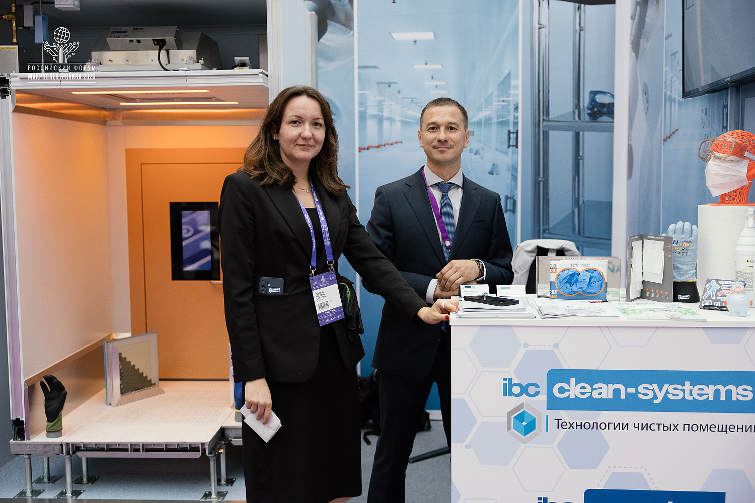 Итоги выставки «Микроэлектроника 2026» — группа компаний IBC