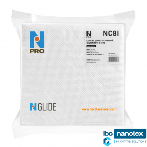 Двухслойные салфетки для чистых помещений NGlide NC8  для чистых помещений