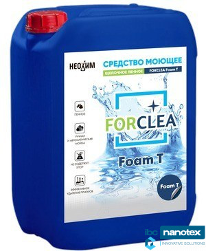 Концентрированное щелочное моющее средство FORCLEA Foam T IBC Nanotex