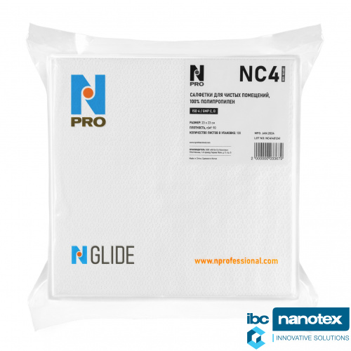 Салфетки для чистых помещений NGlide NC4  для чистых помещений