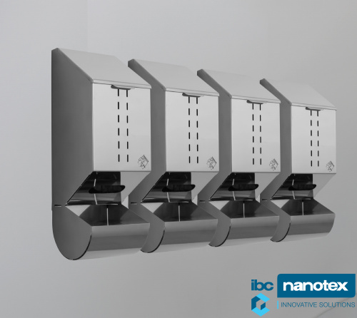 Диспенсер для одноразовых расходных материалов