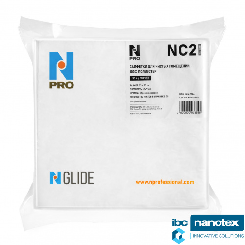 Салфетки для чистых помещений NGlide NC2  для чистых помещений