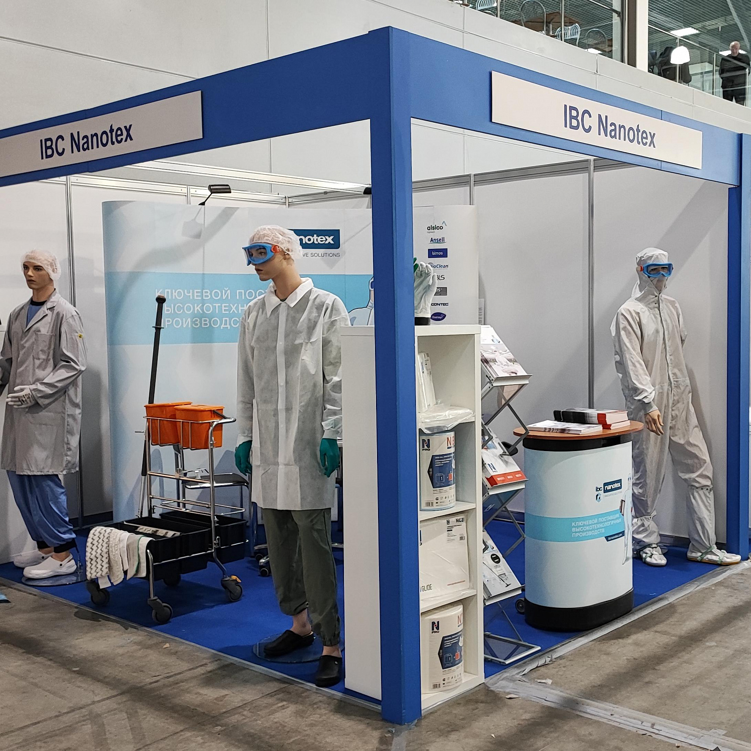 Компания IBC Nanotex впервые приняла участие в выставке ExpoElectronica