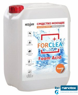Концентрированное кислотное моющее средство FORCLEA Foam Acid IBC Nanotex